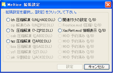gݒ