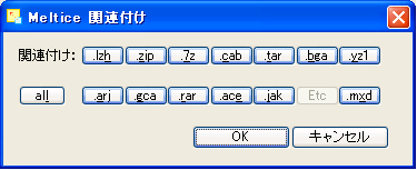 ֘At