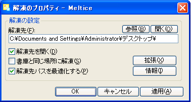 𓀂̃vpeB