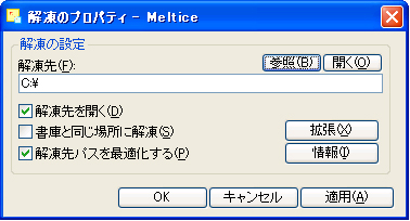 𓀂̃vpeB