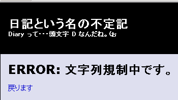 顼