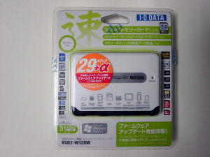 USB2-W12RW