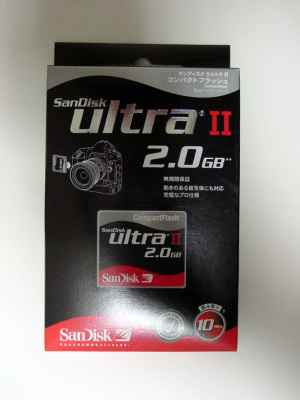Ultra II 2GB