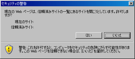 ƥηٹ