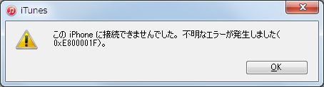 顼