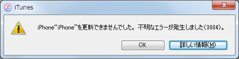 顼