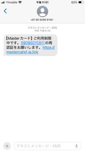 ᡼