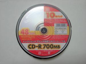 10枚スピンドル