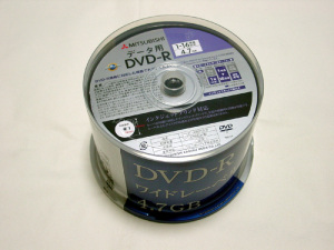 DHR47JP50H3