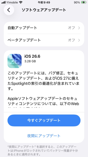 ���åץǡ���