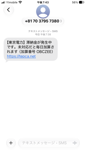 �����᡼��