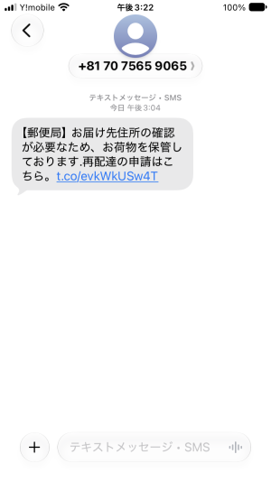 �����᡼��