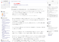 12fa0ec6-9be3-4930-982d-5b84592a8f9f.png :  , sec F ISO-