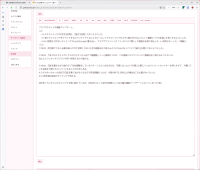 �Խ�����(�磻��)