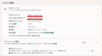 HSRPgjfa8AAzHi1.png :  , sec F ISO-