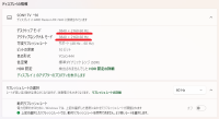 �����꡼�󥷥�å� 2026-09-16 222720.png :  , sec F ISO-