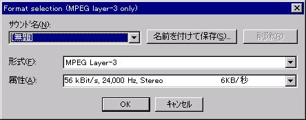 Layer 3 Settings