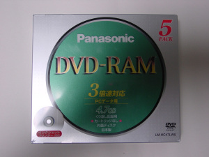 DVD-RAM