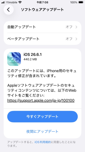 ���åץǡ���